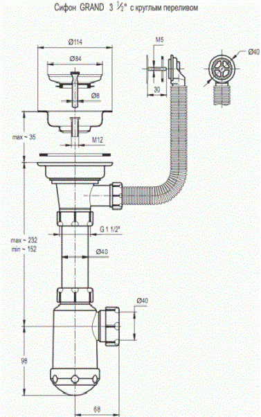 Кухонная мойка Granula GR-5802 (Антик)