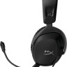 Наушники HyperX Cloud Stinger 2