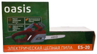 Цепная электрическая пила Oasis ES-20