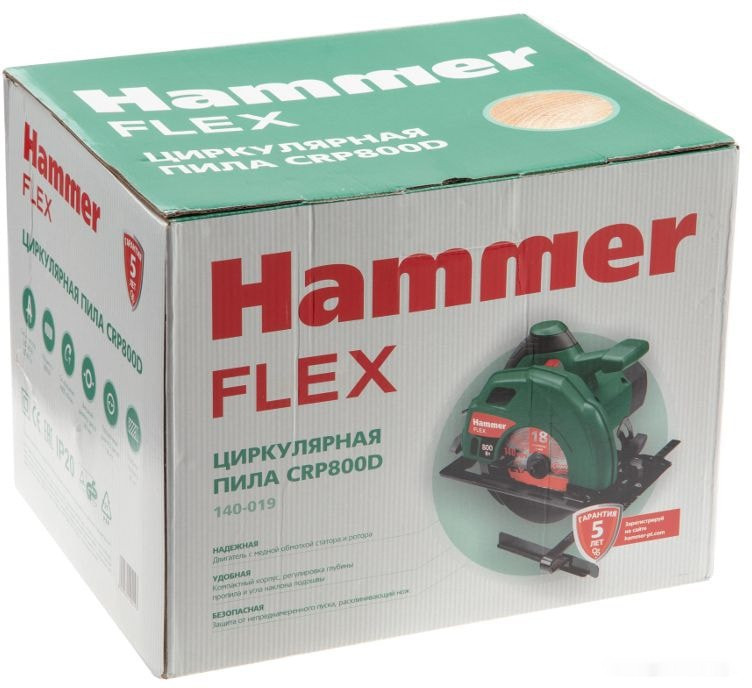Дисковая (циркулярная) пила Hammer CRP800D Flex