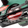 Дисковая (циркулярная) пила Hammer CRP800D Flex