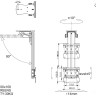Кронштейн Onkron CR1S