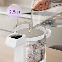 Электрический чайник Kitfort KT-2545