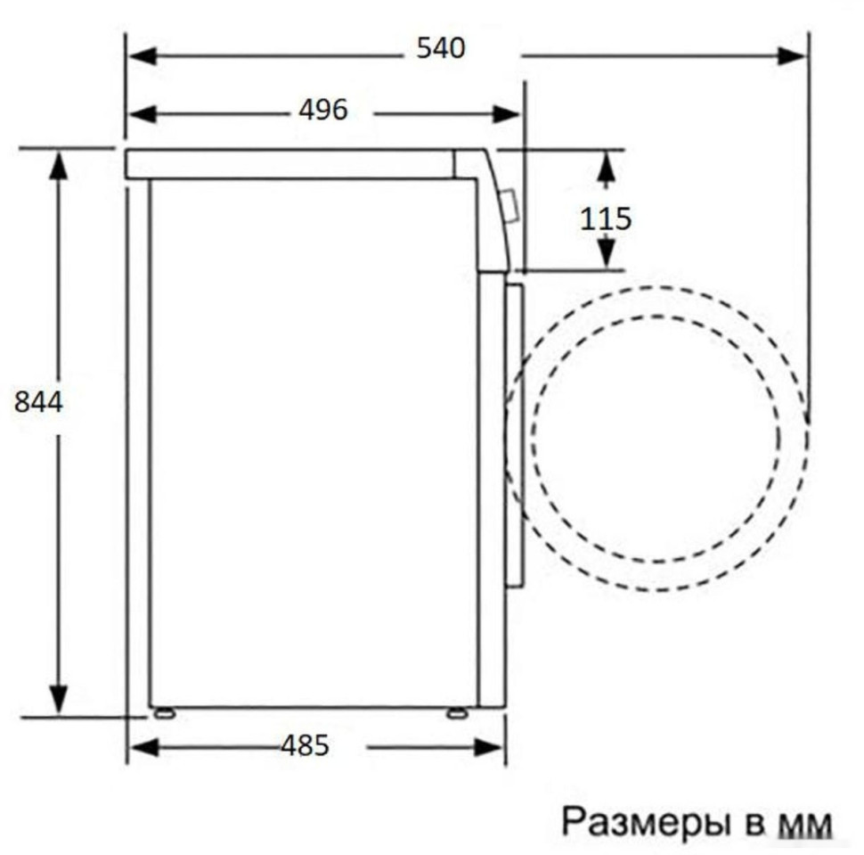 Стиральная машина Beko B3DFR57H22W