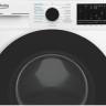 Стиральная машина Beko B3DFR57H22W