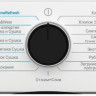 Стиральная машина Beko B3DFR57H22W