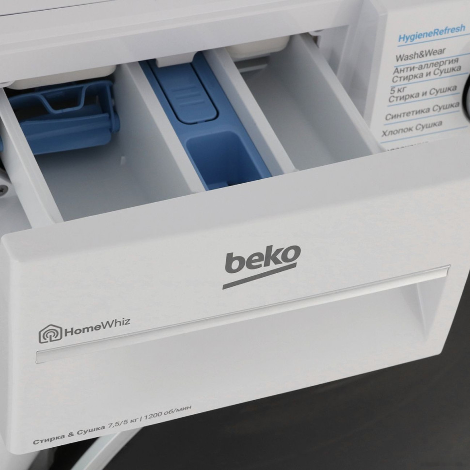 Стиральная машина Beko B3DFR57H22W