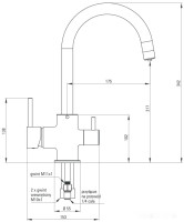 Смеситель Deante BCH 064M