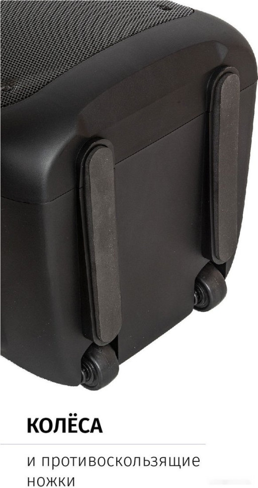 Патибокс AIWA CAS-500