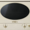 Микроволновая печь Smeg MP822NPO