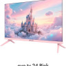 Телевизор Evo TV 24 Pink TD0055864RU