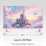 Телевизор Evo TV 24 Pink TD0055864RU
