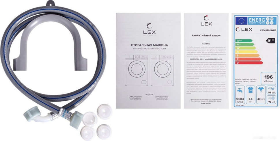 Стиральная машина LEX LWM08012WID