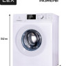 Стиральная машина LEX LWM08012WID