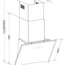 Вытяжка Germes Aura 90 (белая)