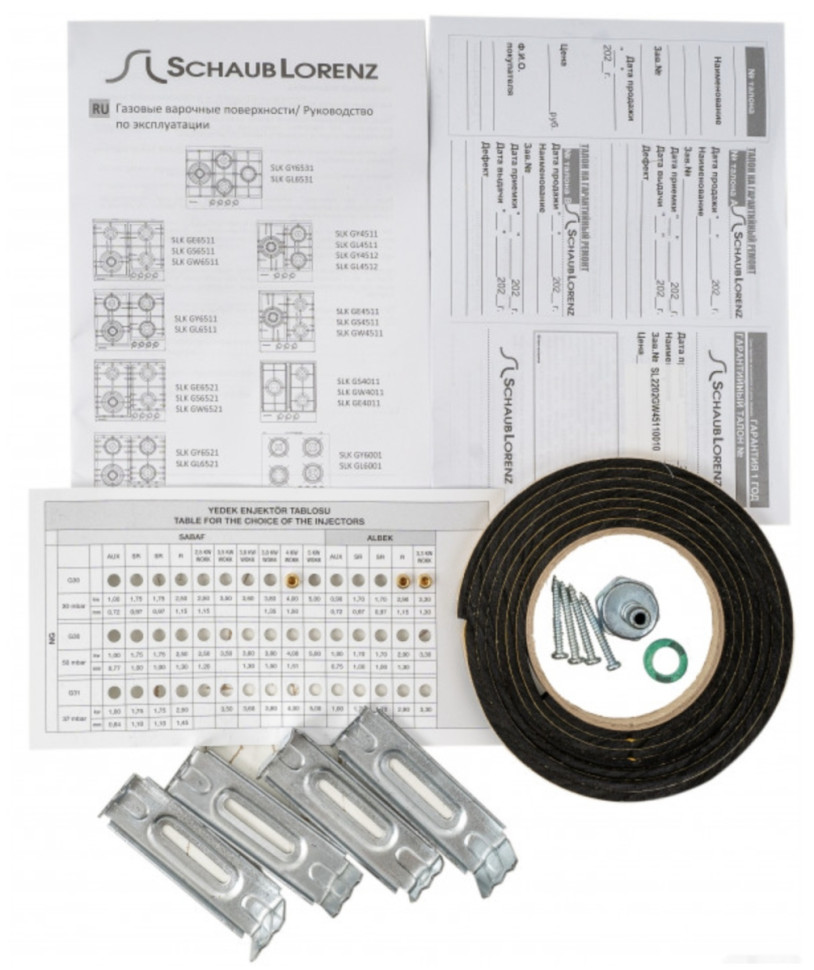 Варочная панель Schaub Lorenz SLK GW4540