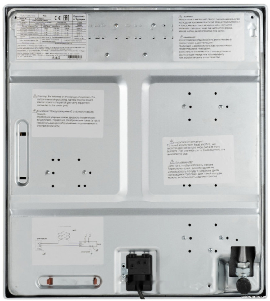 Варочная панель Schaub Lorenz SLK GW4540