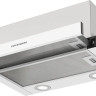 Вытяжка Kuppersberg Slimhit 50 W