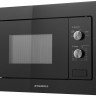 Микроволновая печь Maunfeld MBMO.20.1PGB