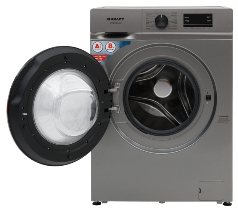 Стиральная машина Kraft KF-MBDS8148G
