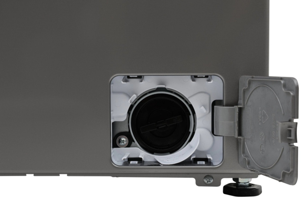 Стиральная машина Kraft KF-MBDS8148G