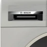 Стиральная машина Bosch WGA2540XME