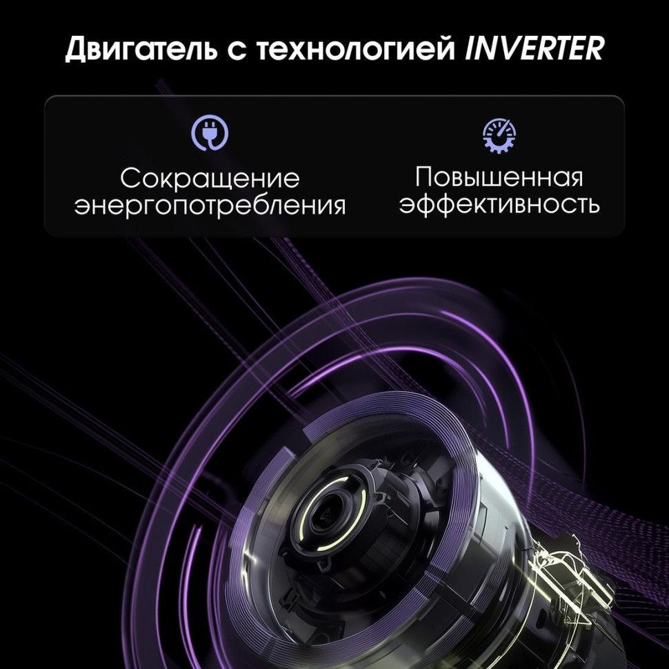 Вытяжка Zigmund & Shtain K 019.7 B