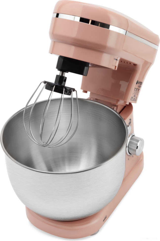 Кухонный комбайн Vitek VT-4102