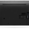 Телевизор LG 65UQ75001LG