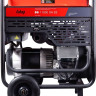 Генератор FUBAG BS 11000 DA ES