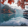 Телевизор HAIER 50 LED H1