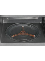 Микроволновая печь NORDFROST MW 2070 W