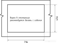 Кухонная мойка GranFest QUARZ Z-78 (темно-серый)