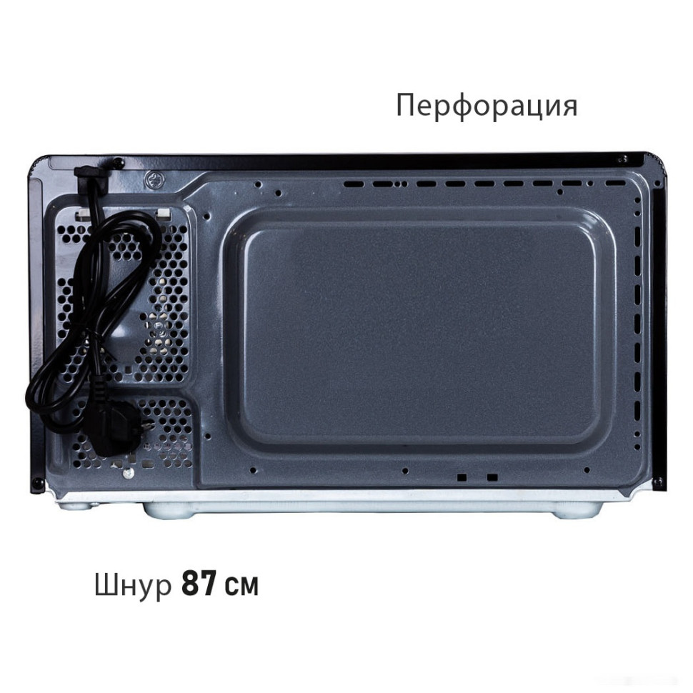 Микроволновая печь Pioneer MW200M