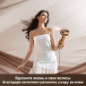 Фен Dreame Miracle Pro AHX30 (золотой)