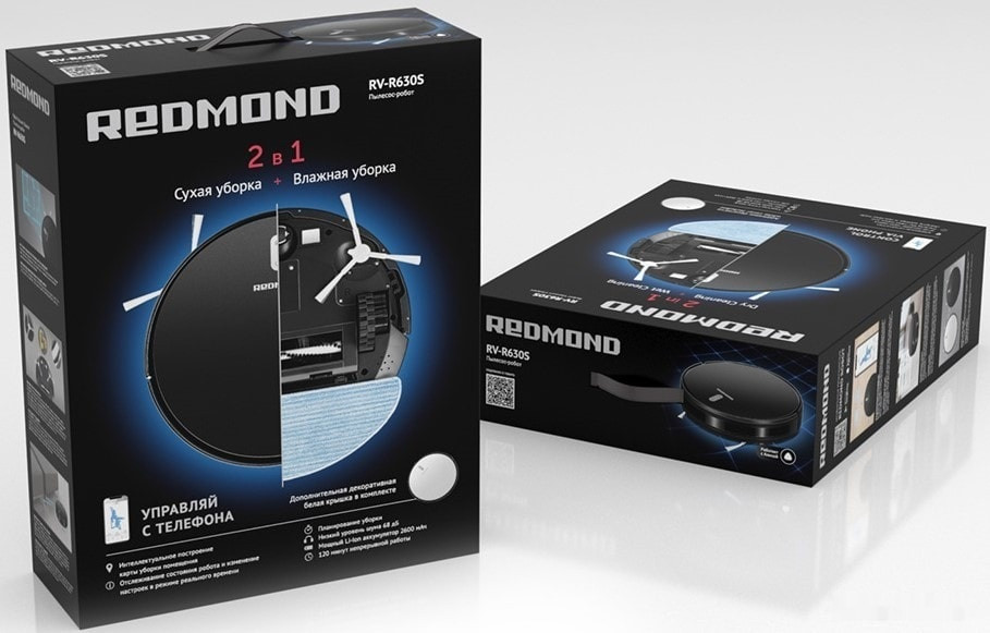 Робот-пылесос Redmond RV-R630S