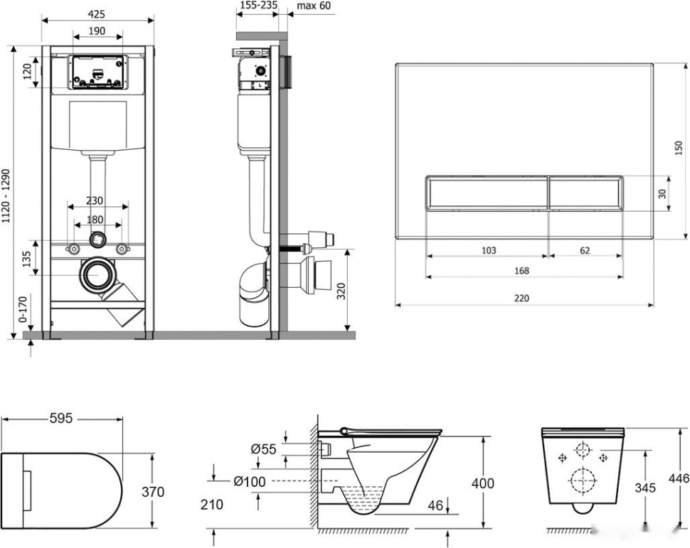 Унитаз Lavinia Boho Smart V-Clean 7 в 1 87561173