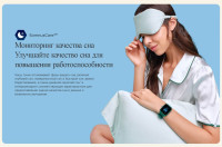 Умные часы Amazfit Bip U (черный)