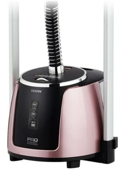 Отпариватель CENTEK CT-2386