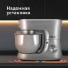 Кухонный комбайн RED solution RKM-4030