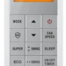 Сплит-система Hisense VIBE DC AS-18UW4RMSHB01
