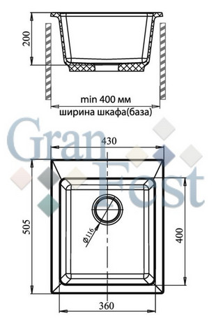 Кухонная мойка GranFest Practic GF-P505 (бежевый)