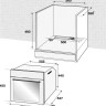 Духовой шкаф Beko BCM 12300 X