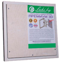 Люк под плитку Eluki Премиум 3DУ 70x80