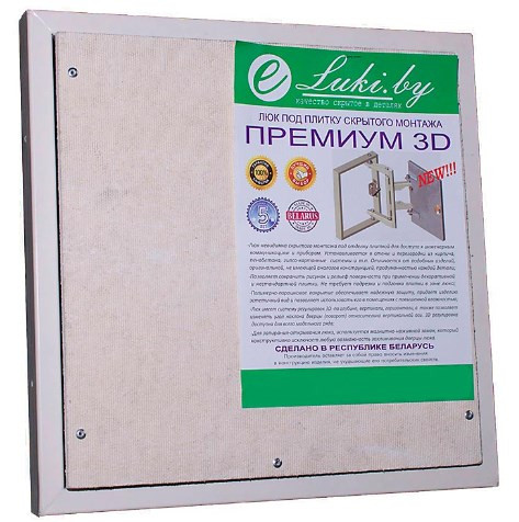 Люк под плитку Eluki Премиум 3DУ 70x80