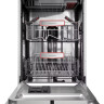 Посудомоечная машина Kuppersberg GHL 4530