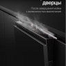 Посудомоечная машина Kuppersberg GHL 4530