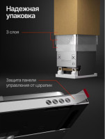 Посудомоечная машина Kuppersberg GHL 4530