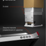 Посудомоечная машина Kuppersberg GHL 4530