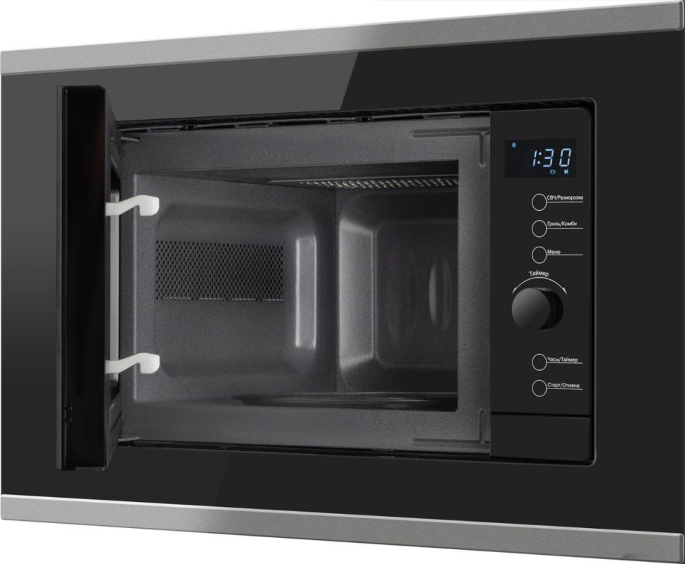 Микроволновая печь Weissgauff HMT-720 BX Grill